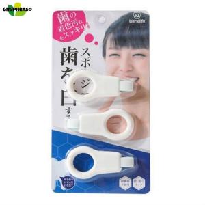 Grupheaso Tooth Cleaning Sponge Wipe Whiten Teeth Remove Tartar Micron Fiber Sponge Wipe Gentle Care Dental Cleaning Tool