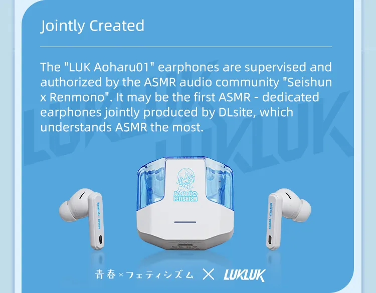 LUKLUK aoharu01 ASMR ワイヤレスイヤホン 美品 完全ワイヤレスイヤホン LUK Aoharu01 [ワイヤレス(左右分離