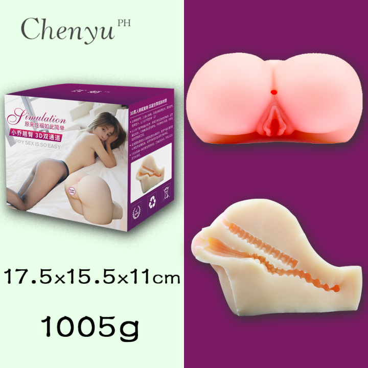 human toy sex Amazon.com: Solid Sex Dolls Realistic Human Torso Masturbation Dildo Love  Dolls Women for Men (Brown Sex Doll, Silicone) : Health & Household main image 0
