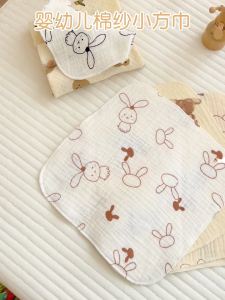 Baby Muslin Washcloth Baby Washcloth Face Towels- for Newborn with Sensitive Skin Shower Gift for Baby Registry Durable