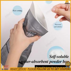 【SFBagFactory】Outdoor Emergency Urinate Bags 700ml Disposable Piss Bags Portable Urine Bag Portable Urinal Bag for Baby Women Men【Ready Stock】