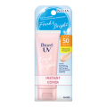Biore UV Fresh & Bright Sunscreen Wajah Tinted SPF 50 30 g. 