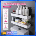 Bathroom Rack Toilet Shelf Non Drill Stick On Toilet Storage Shelf Restroom Shampoo Organizer Wall Mounted Shower Shelf Basket Shelving Kitchen Storage. 