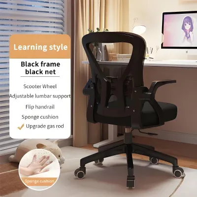 Kerusi Gaming chair Ergonomic office chair Adjustable office chair ergonomic Reclining kerusi office Rotating Boss Chair