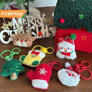 【PCWFKef】 พวงกุญแจตุ๊กตาคริสต์มาสน่ารักรูปการ์ตูนซานตาคลอสตุ๊กตาหิมะต้นคริสต์มาสกระเป๋าเป้สะพายหลังจี้ตกแต่งของขวัญ