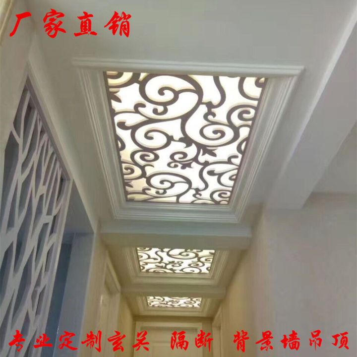 High-density crust PVC hollow partition ceiling carved board living