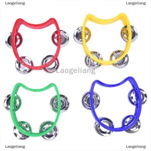 [COD] Laogeliang แทมบูรีนพลาสติกเคาะมือสำหรับงานปาร์ตี้เคทีวีของเล่นสำหรับเด็ก