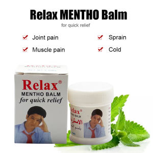 Relax Mentho Balm Insect Bites Extra Strength Quick Relief From HeadachesBackachesJoints Joint Body Pain Thailand Painkiller