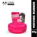 GATSBY MOVING RUBBER SPIKY EDGE 80g. 