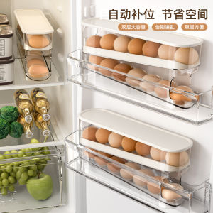 #Hot selling# Hộp đựng trứng trượt tự động cho tủ lạnh gia đình giá đựng trứng tự động nạp ở cửa bên. dayuan