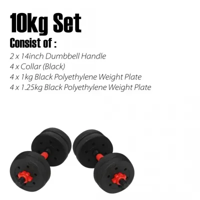 (JIJI.SG x FITNET) READY STOCK Black Versatile Dumbbell Set / Fitness / Gym / BARBELL With Connector / Body Building