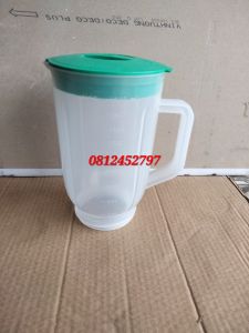 Cối Nhựa/Thuỷ Tinh sinh tố máy xay Sunhouse SHD5111 SHD5112