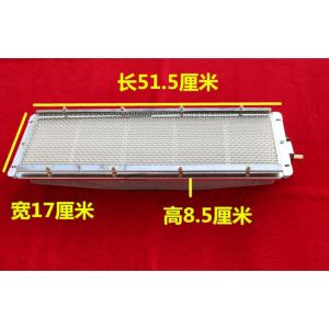 Barbecue Infrared Ceramic Burner Stainless Infrared Gas Burner Bbq Grill Replacement  Burner Ceramic Infra Red Burner With Adjustable Nozzle