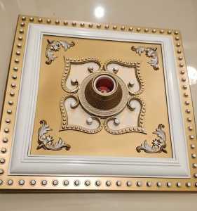 Fitting Lampu Plafon Ornamen Elegan 30cm - Hiasan PVC Tembaga/Cermin/Metalik