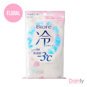 Biore Cooling Wet Wipes - Instant Cool Refreshing Body Sheets Workout Face Towel Floral Peach Menthol Fragrance | Dainty Young