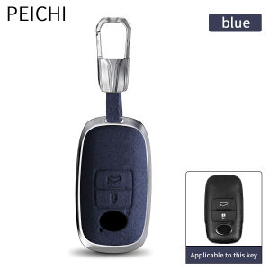 Toyota Yaris Cross 2023 - 2026 Yaris Cross HEV 2024 - 2026 Car Key Case Cover Accessories