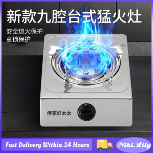 Single Burner Gas Stove with Flame Failure Protection Energy Saving High Heat LPG/NG Tabletop Cooker for Home