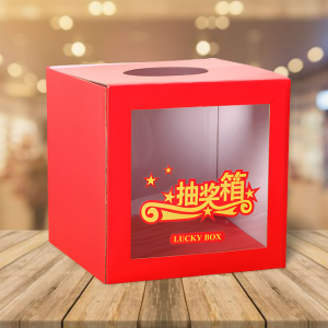 25x25x25cm Lucky Draw Paper Box (1pc) for event function activities Lottery Box Prize Drawing Box Surprise Box Mystery Box Kotak Cabutan Bertuah