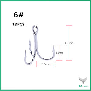 Eliana ตะขอเหล็กคาร์บอน แข็งแรง ตะขอ 3 แฉก อุปกรณ์ตกปลา 10Pcs ตกปลา Fishing Hooks