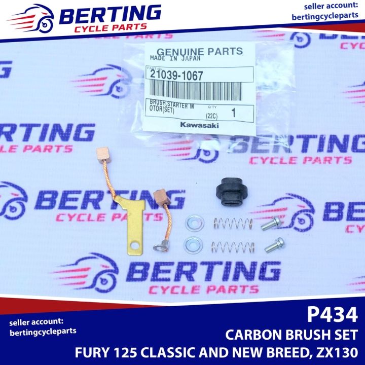 CARBON BRUSH SET Kawasaki Fury 125 Classic and New Breed ZX130 Genuine