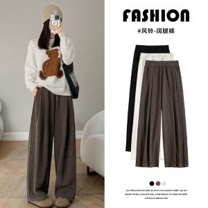 COD coffee-colored Yamamoto pants womens autumn high-waisted straight-leg loose large-size lazy casual small wide-leg pants 2026 new
