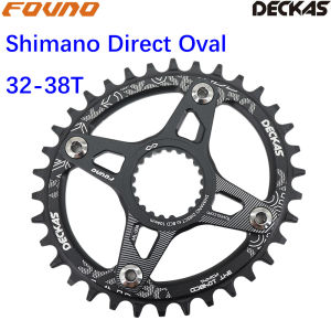 Deckas Chainring 12 Speed Direct Mount Spider Adapter for Shimano M6100 M9100 M9120 M8100 M8120 M8130 M7100 MT900 XTR SLX 30T 32 34 36 38 40T