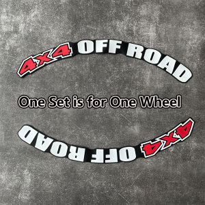 4x4 Off Road 3D Siamese Tire Letter Stickers Car Wheels Offroad OFF-ROAD Rubber Sticker