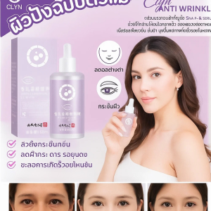 กระชับเซรั่ เซรั่มบำรุงผิวลดริ้วรอย เซรั่มคอลลาเจน ผิวนุ่มเนียนใส ลดเลือนริ้วรอย