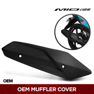 【24H SHIP】YAMAHA MIO i125 MOTORCYCLE Muffler Cover Carbon MIO I 125 Heat Guard OEM Matte/GLOSSY Carbon Cover