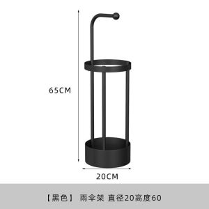 Nordic Umbrella Bucket Luxury Storage Rack Door Storage Shelf Creative Umbrella Bucket