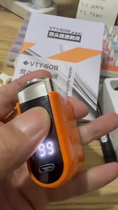 电动剃须刀磁吸双刀头档快充迷你便携式男士数显电动刮胡刀