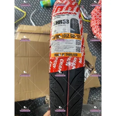 TAYAR TUBELESS 70/90/17 80/90/17 BUNGA V BUNGA DIAMONDS