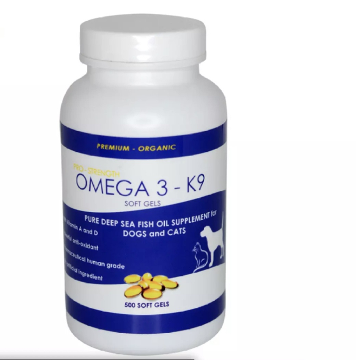 Omega 3 K9 Fish Oil Soft Gels 100 pcs Omega 3 for Pets Omega 3 for Cats Dogs Lazada PH