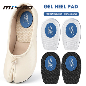 MIYIO 1Pair Silicone Gel Insoles Heel Cushion for Feet Soles Relieve Foot Pain Spur Support Shoes Pad Feet Care Inserts