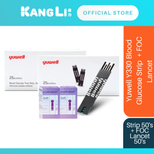 Yuwell Y330 Blood Glucose Strip 50s + FOC Lancet 50s