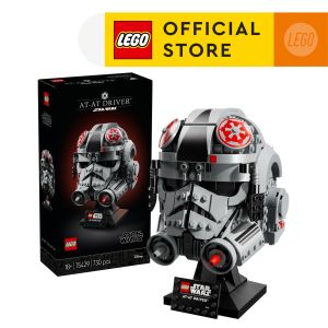 *Exclusive Lazada* LEGO Star Wars 75429 AT-AT Driver Helmet (730 Pieces) Building Blocks Kids Toy