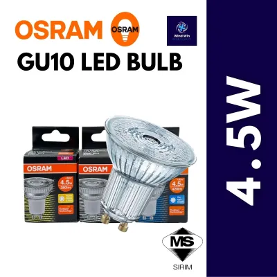 OSRAM GU10 LED VALUE BULB PAR16【4.5W/5.5W/7W】WARM WHITE /COOL WHITE/DAYLIGHT 240V DIMMABLE 36 DEGREE