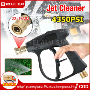 Alat semprotan air jet cleaner gun panjang stick tembakan  steam cuci mobil high pressure - Gun jet cleaner bisa rubah jadi quick release PNP - Semprotan cuci mobil motor mesin jet cleaner stik car wash High Pressure Car Wash Gun Cuci Mobil