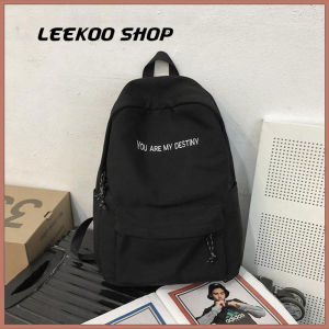 Large capacity backpack Korean style large capacity Plain color Backpack Leisure Travel School Backpack School Bag