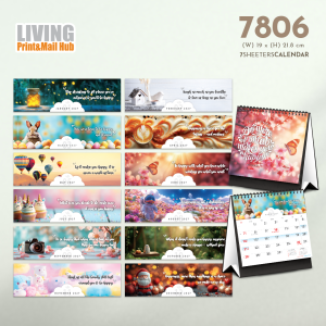 7804-7806 - Desktop Calendar 2027