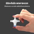 เครื่องอ่านการ์ด USB 3.0 การ์ดรีดเดอร์ 4 in 1 TF / SD การ์ดหน่วยความจำสำหรับ Android/IOS/Micro SD Card Reader. 