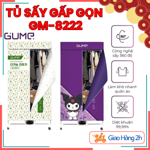 Tủ Sấy Quần Áo Gấp Gọn GUME GM-8222 – Sấy Nhanh Khô Khử Mùi Diệt Khuẩn – Tiết Kiệm Điện Dễ Lắp Đặt