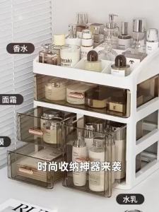 【Ship In 24h】化妝品收納盒 大容量 宿舍 抽屜式置物架 多層 desk organizer storage desktop storage  Large-capacity Cosmetic Storage Dormitory Drawer Dresser Desktop Skin Care Products Shelf Influ