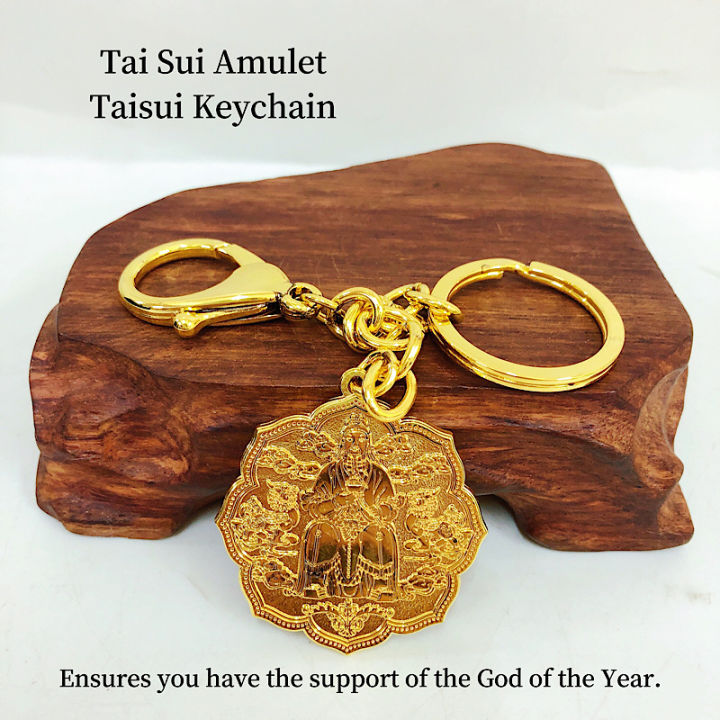 Fengshui Taisui Amulet Tai Sui Keychain Lazada Ph Fengshui Taisui Amulet Tai Sui Keychain Lazada Ph