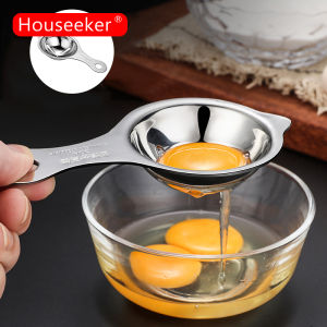 Houseeker Stainless Steel Egg White Separator Tools Eggs Yolk Filter Gadgets Kitchen Accessories Separating Funnel Spoon