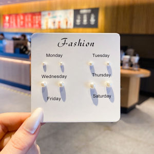Anting Tusuk 7 Pasang Simple Kreatif Gaya Korea untuk Wanita Stud Fashion Korea Aksesoris Berlian