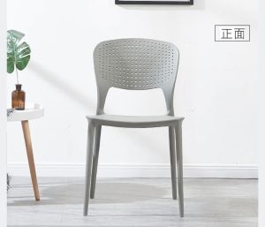 Simple modern dining chairs thickened plastic chairs for household use internet famous leisure chairs
