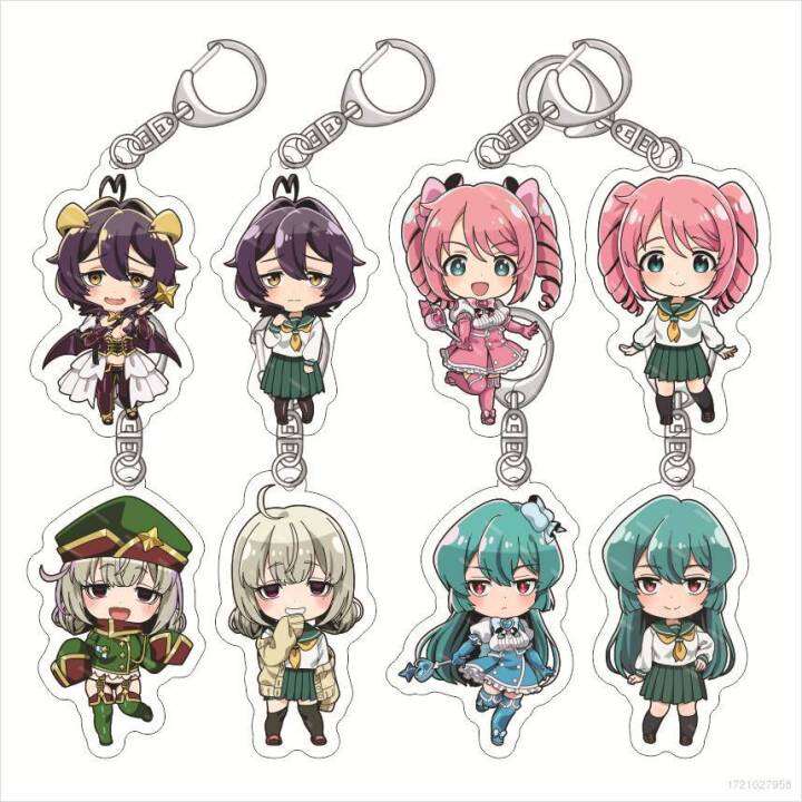 XP I admire magical girls and/Gushing over Magical Girls keychain ...