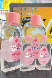 Dầu m.assage dưỡng ẩm 50ml cho béchính hãng an toàn cho làn da bé sơ sinh