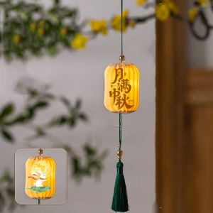 BNU0349 New Chinese Mid-Autumn Festival Lantern Ancient Style Luminous Small Lantern Ornament Festival Decoration with Tassel Glowing Lantern Pendant Mid Autumn Festival